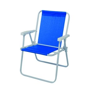 Cadeira de Praia Azul Personalizada 2